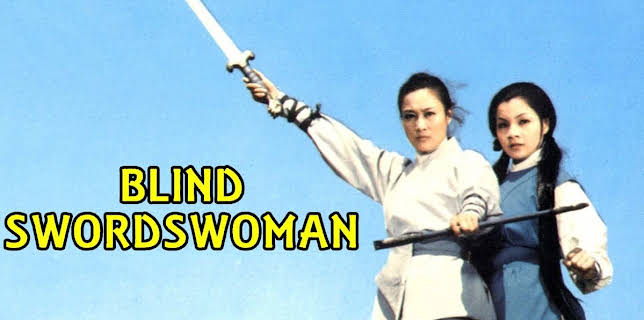 Blind Swordswoman (2026)