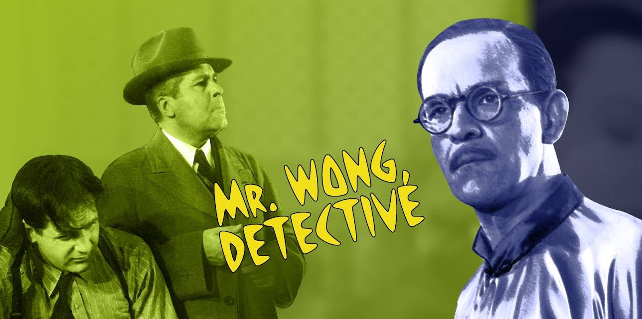 Mr. Wong, Detective (1938)