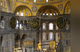 The World's Greatest Churches: Hagia Sophia