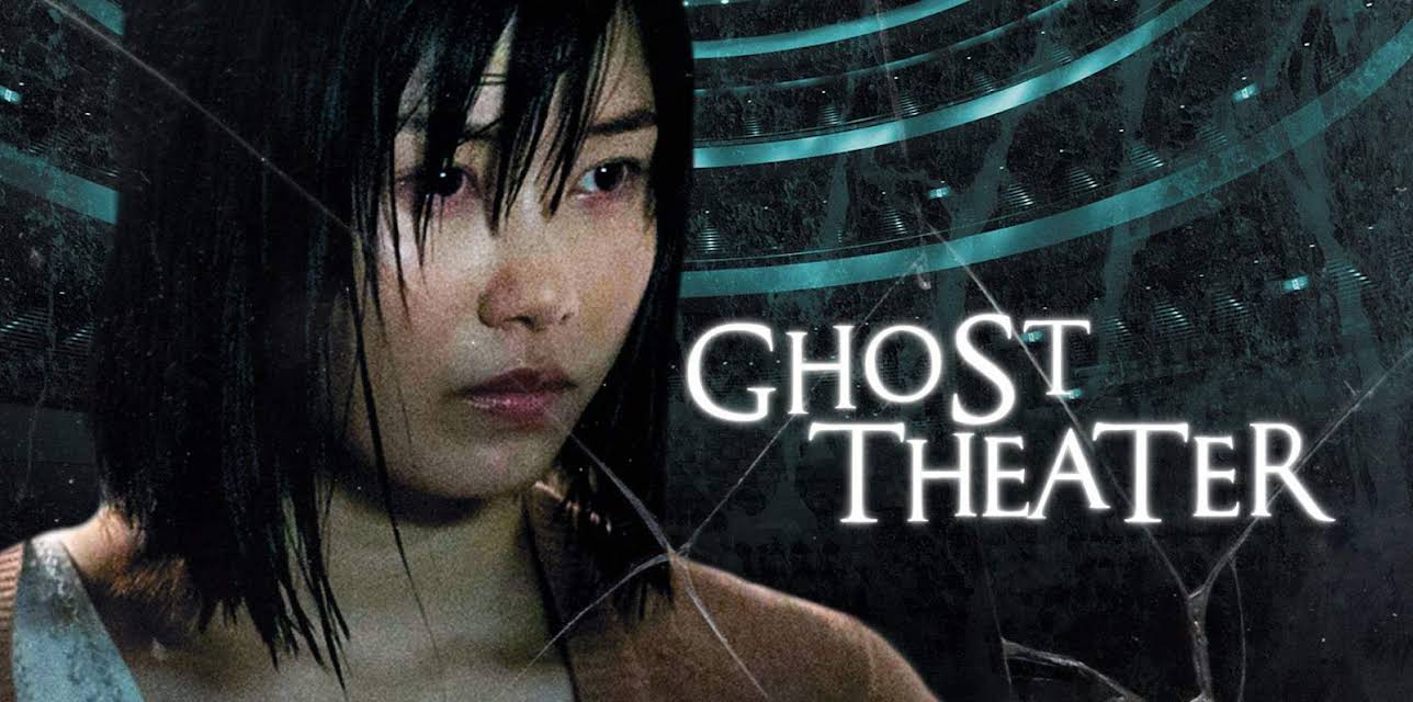 Ghost Theater