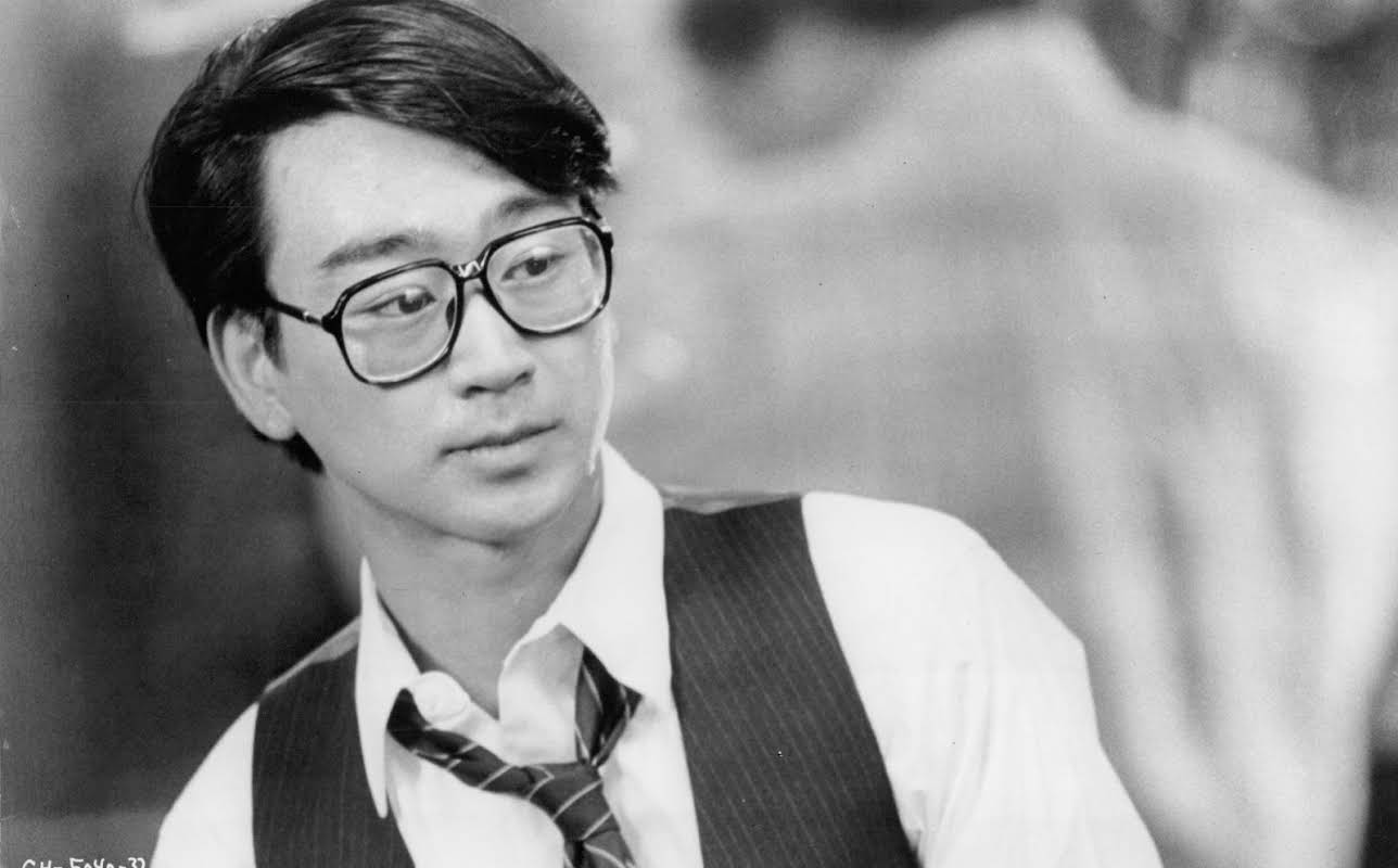 Gedde Watanabe