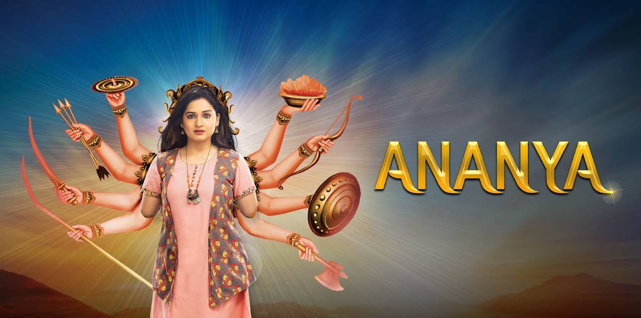 Ananya (2022)