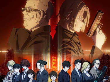 22:10: Psycho-Pass: Providence | ProSieben Maxx | 5/25 2026