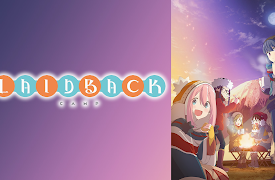 Laid-Back Camp: Season 1: Welcome to the Outdoor Activities Club