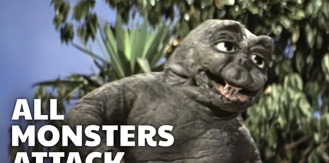 All Monsters Attack (1971)