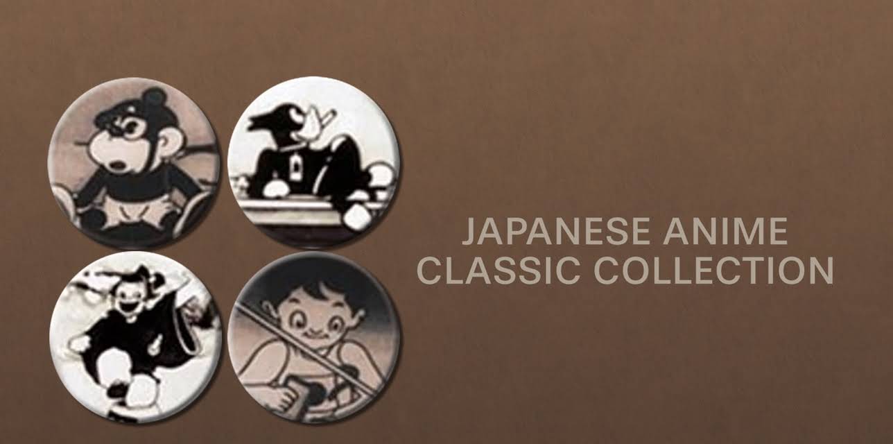 Japanese Anime Classic Collection