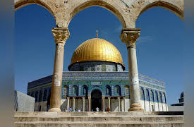 Turning Points in Middle Eastern History: Umayyad Caliphate in Damascus - 661