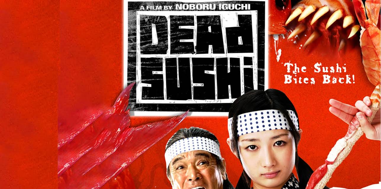 Dead Sushi (2012)
