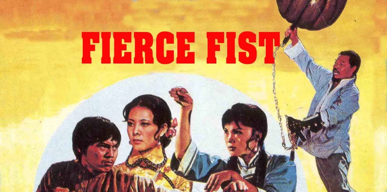 Fierce Fist (1977)