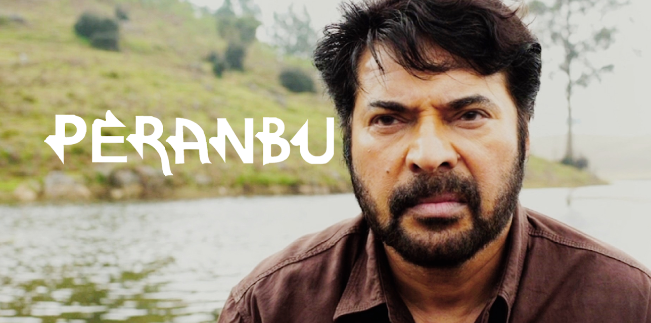 Peranbu (Malayalam) (2019)