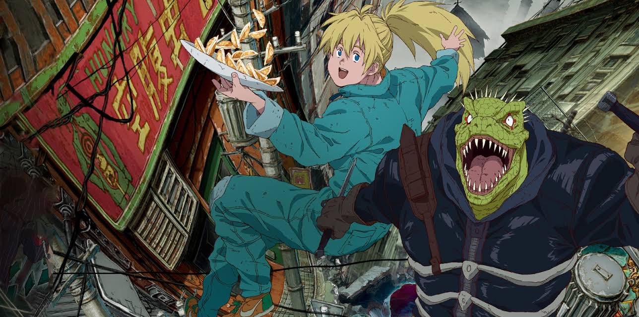 Dorohedoro