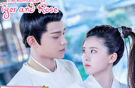The Romance of Tiger and Rose: The Romance of Tiger and Rose EP16