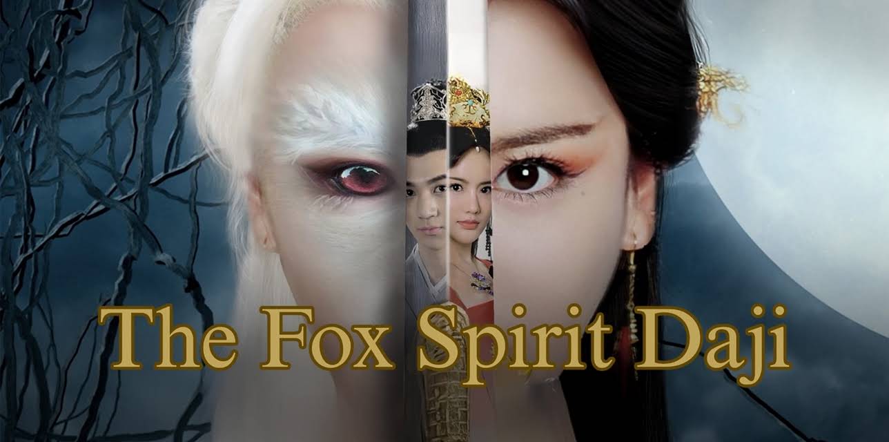 The Fox Spirit Daiji (2018)