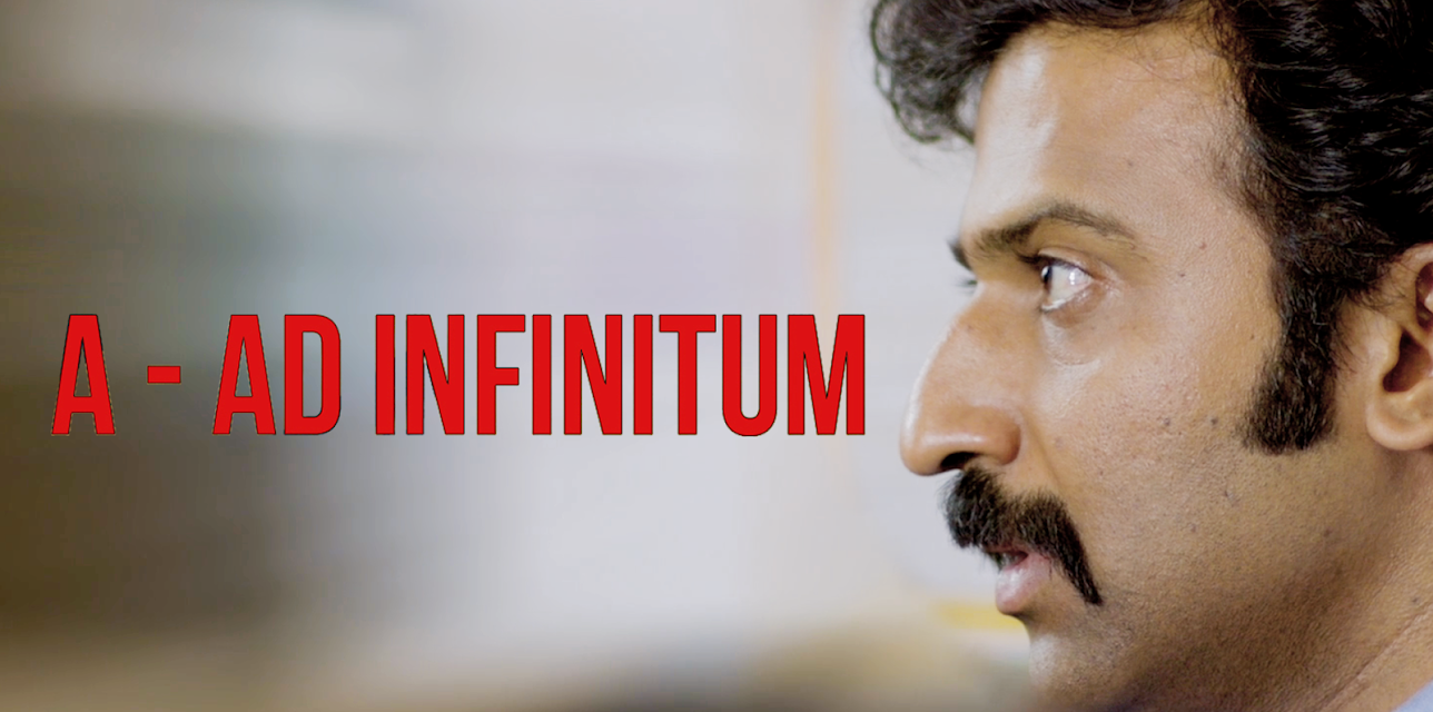 A (Ad infinitum) (2021)