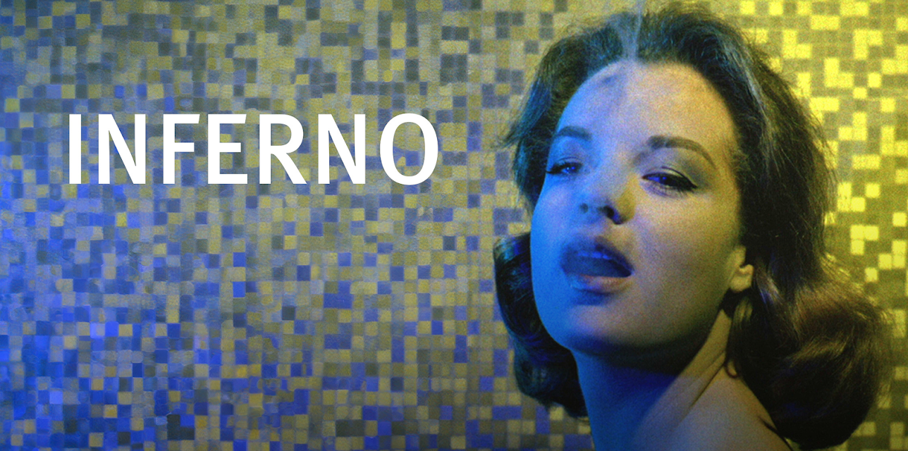 Inferno (English Subtitled) (2009)