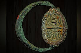 Decoding the Secrets of Egyptian Hieroglyphs: Reading Hieroglyphic Jewelry
