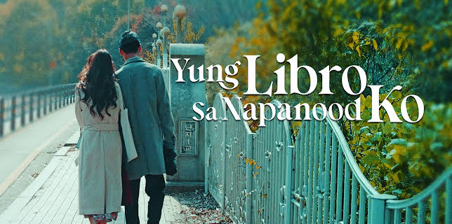Yung Libro sa Napanood Ko (2023)