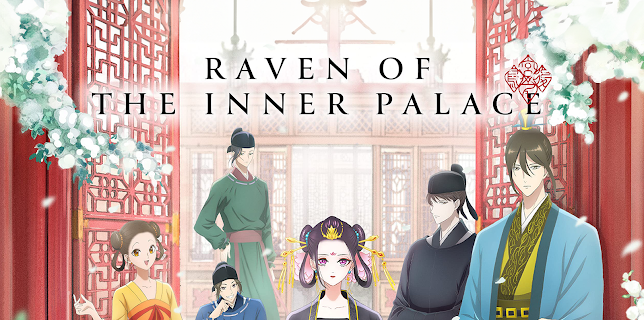 The Raven in the Inner Palace: Season 1