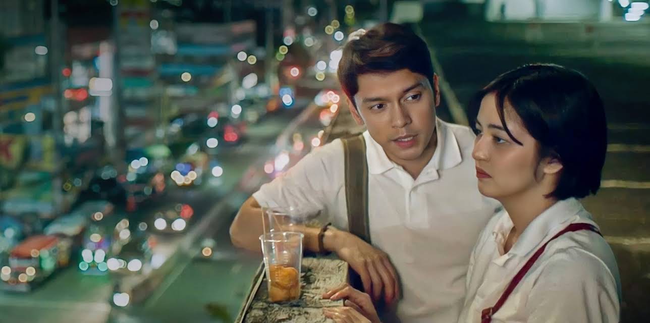 Third World Romance (2023)