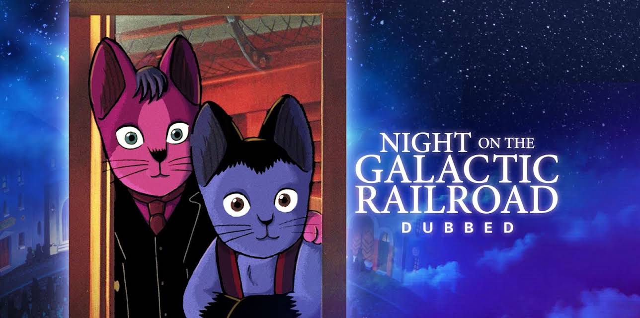 Night on the Galactic Railroad (English Dubbed) (1986)