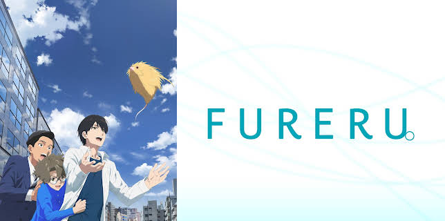 Fureru (2024)