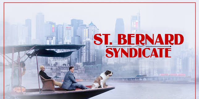 The Saint Bernard Syndicate (2019)
