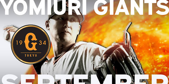 Yomiuri Giants Game September 2025