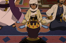 Future Folktales: Salt