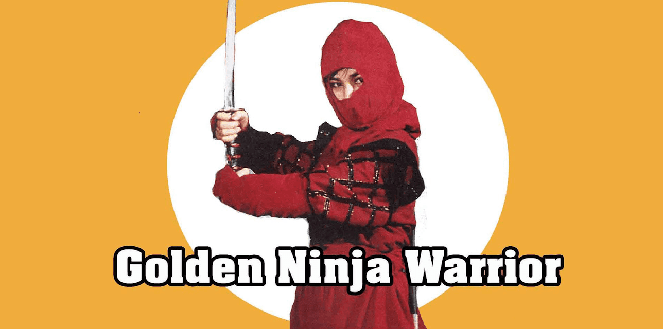 Golden Ninja Warrior (1986)