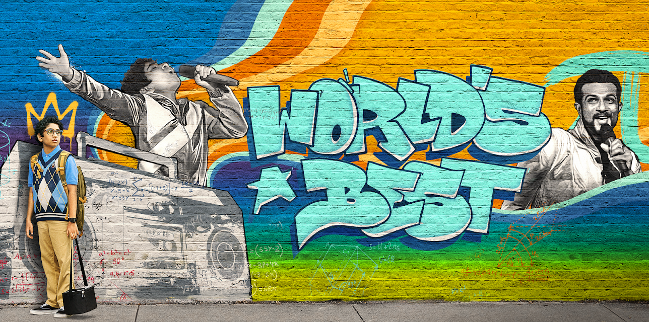 World's Best (2023)