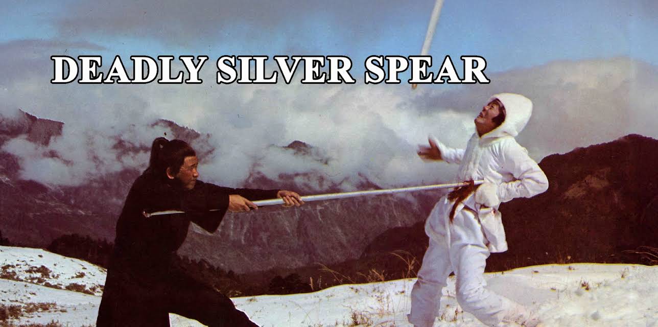 Deadly Silver Spear (1977)