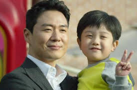 Man to Man: Episode 1