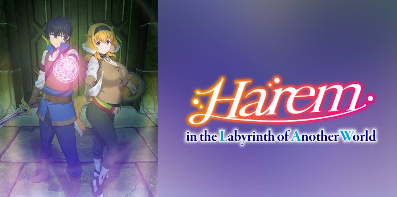 Harem in the Labyrinth of Another World: Season 1