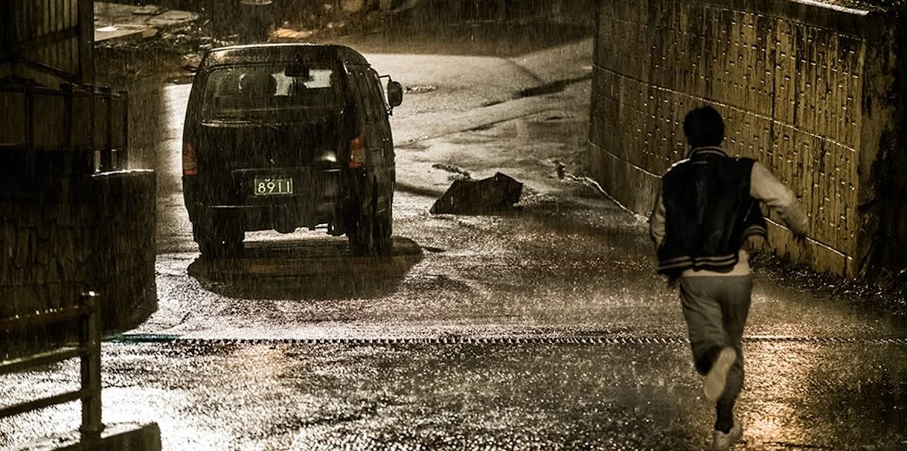 Forgotten (2017)