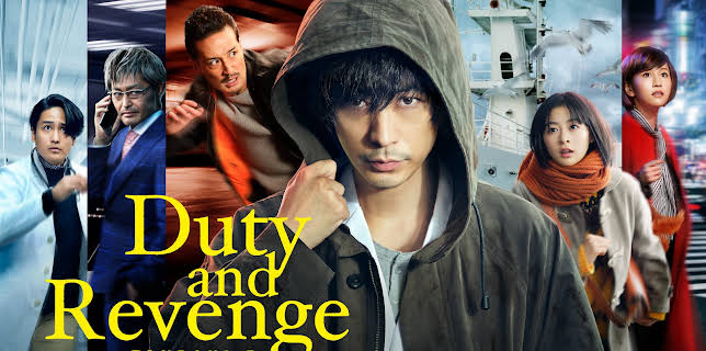 Duty and Revenge