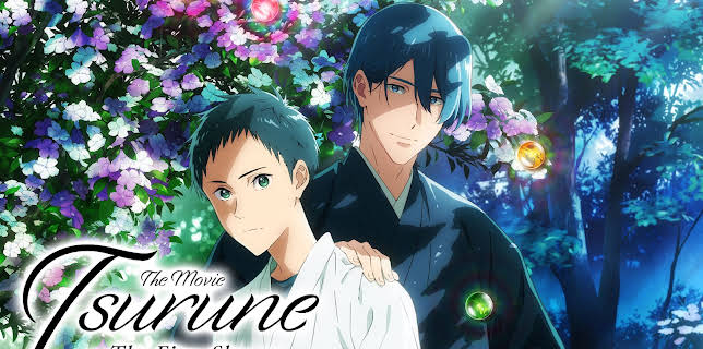 TSURUNE The Movie - The First Shot Subtitled (2022)