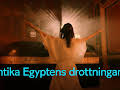 Antika Egyptens drottningar