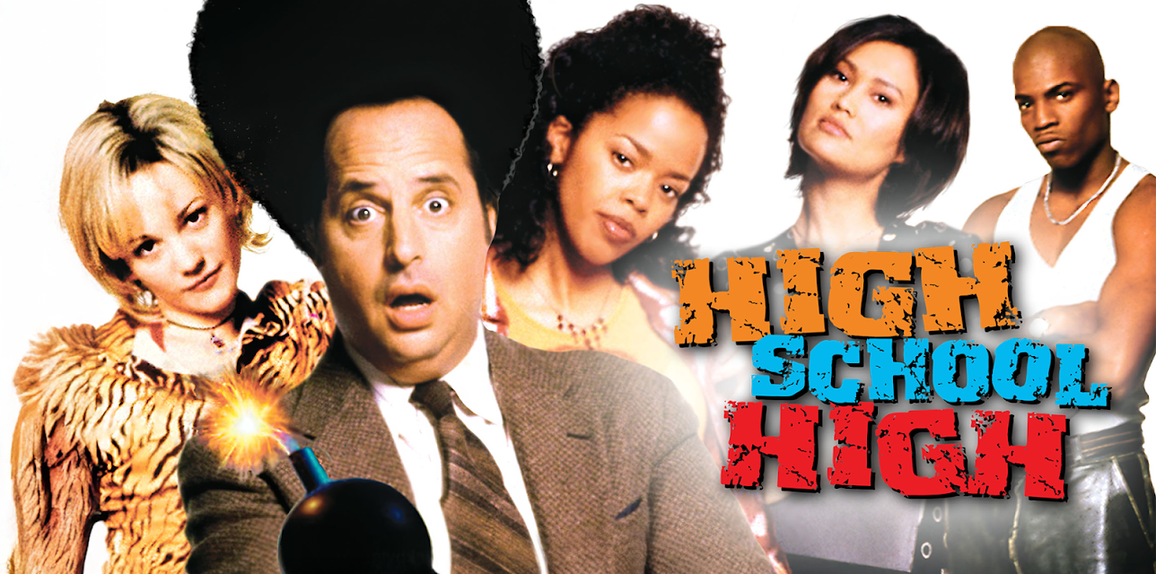 High School High (1996)