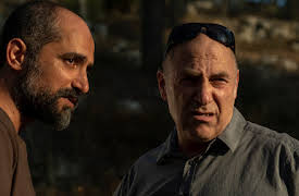 Our Boys: Episode 2