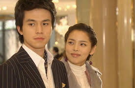 My Girl: My Girl - Episode 8