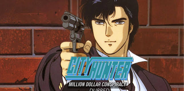 City Hunter: Million Dollar Conspiracy (English Dubbed) (1990)