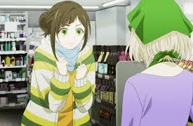 The Masterful Cat Is Depressed Again Today: The Masterful Cat Runs Away From Home?