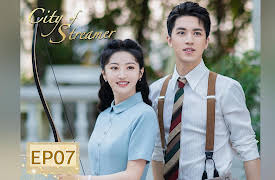 City of Streamer: City of Streamer EP07