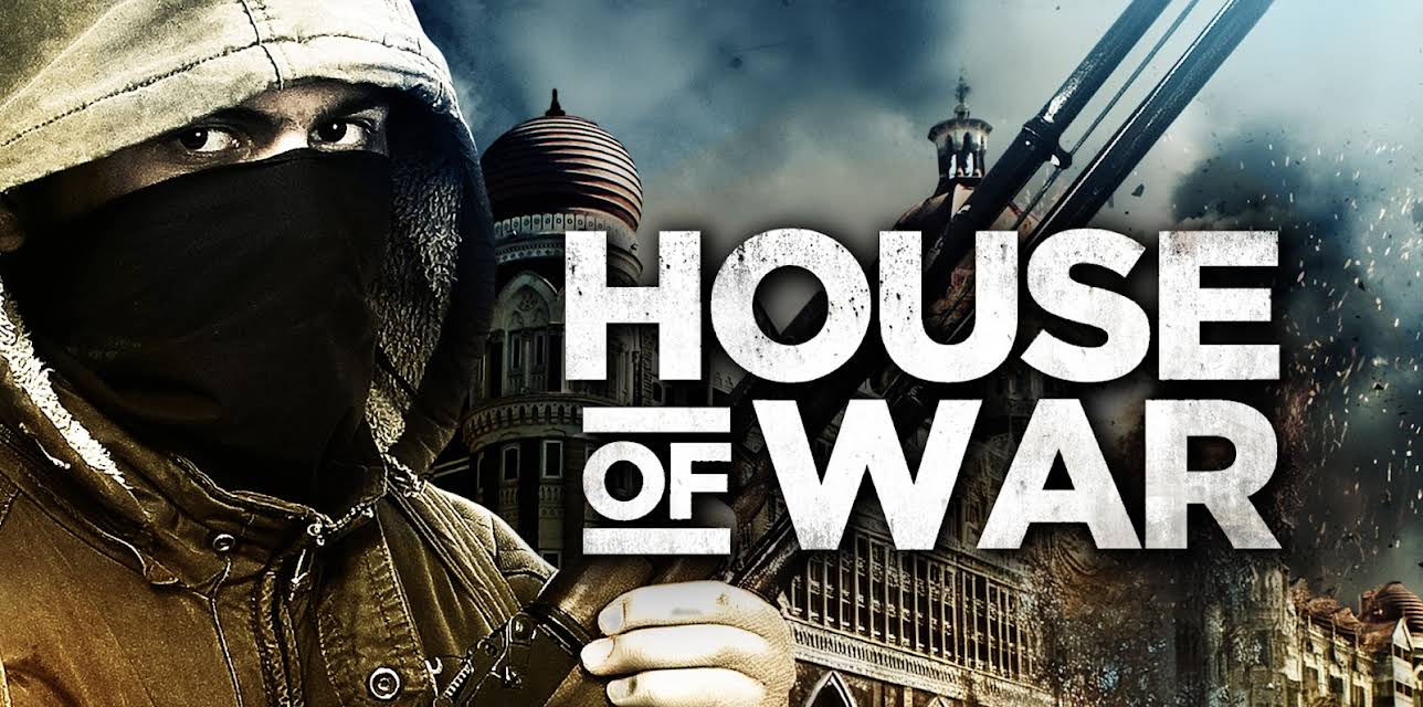 House Of War (2017)