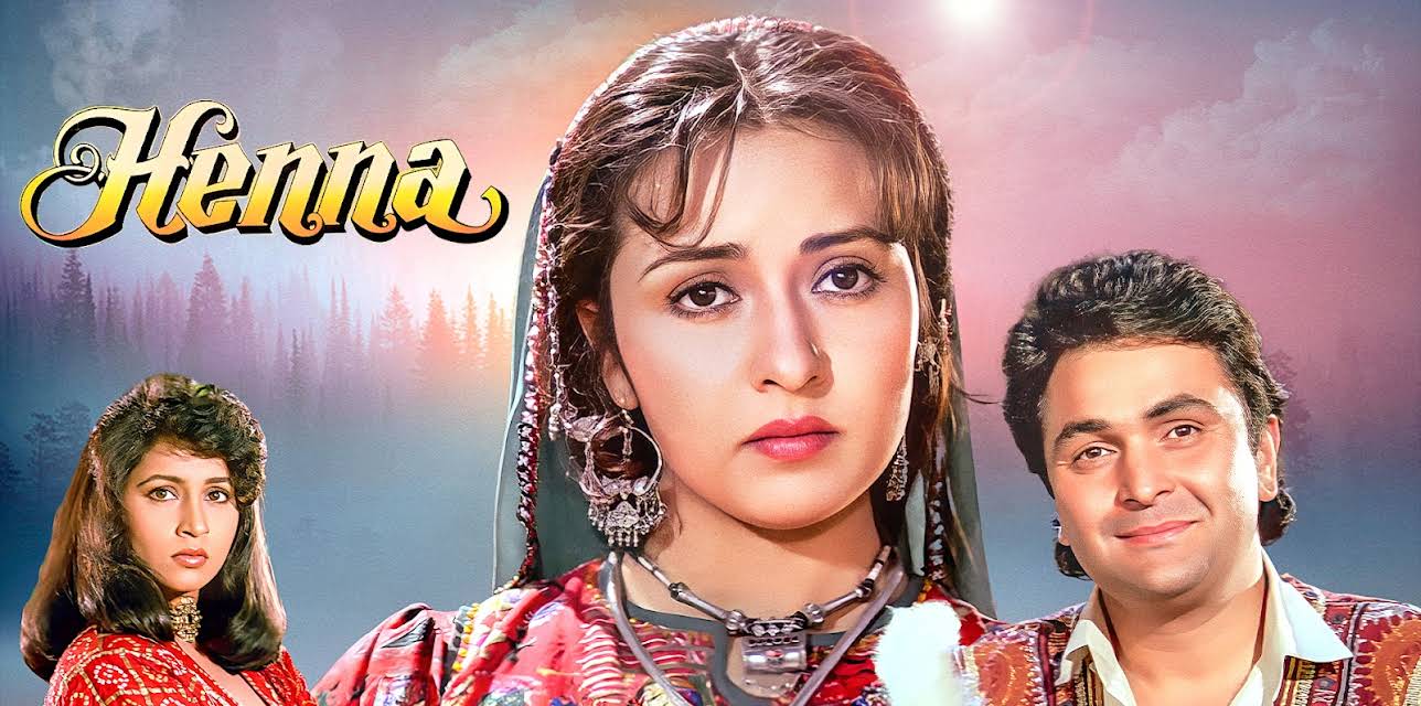 Henna (1991)
