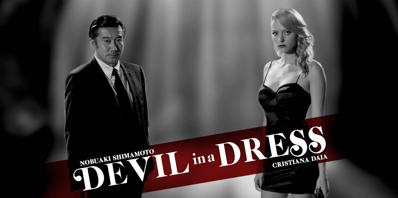 Devil in a Dress (2020)