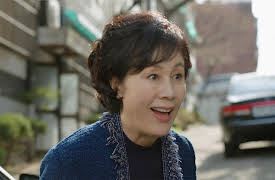 House of Bluebird: House of Bluebird Episode 14