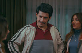 Eva, Camilo och kärleken: Ett eget rum