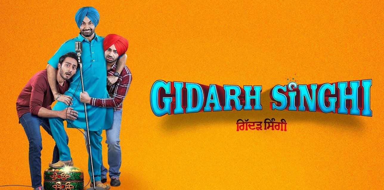 Gidarh Singhi (2020)