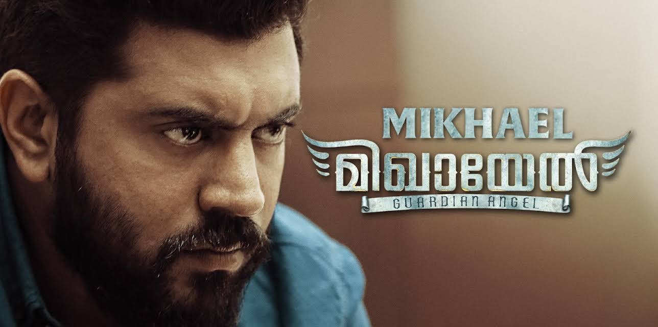 Mikhael (2019)